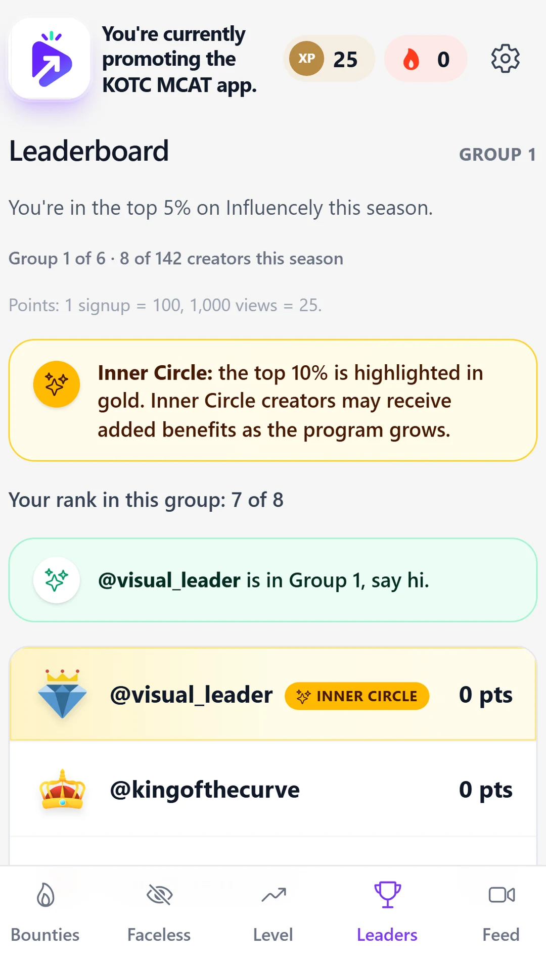 Influencely screenshot